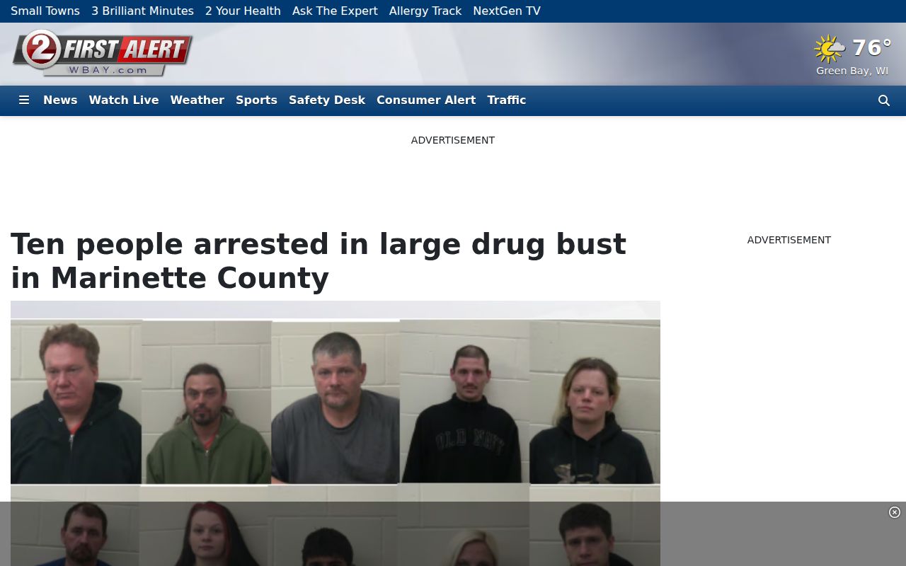 Multi-agency Marinette County arrests showing separate booking and court records